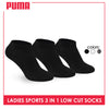 Puma Ladies' Cotton Casual Low Cut Socks 3 pairs in a pack PLCKG13