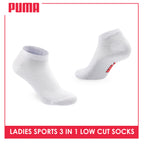 Puma Ladies' Cotton Casual Low Cut Socks 3 pairs in a pack PLCKG13