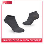 Puma Ladies' Cotton Casual Low Cut Socks 3 pairs in a pack PLCKG13