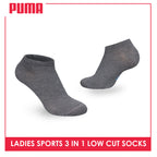 Puma Ladies' Cotton Casual Low Cut Socks 3 pairs in a pack PLCKG13