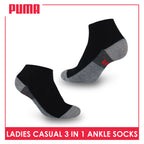 Puma Ladies' Cotton Lite Thin Casual Ankle Socks 3 pairs in a pack PLCKG14