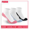 Puma Ladies' Cotton Lite Thin Casual Ankle Socks 3 pairs in a pack PLCKG16