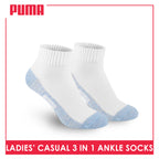 Puma Ladies' Cotton Lite Thin Casual Ankle Socks 3 pairs in a pack PLCKG16