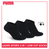 Puma Ladies' Cotton Thick Sports Low Cut Socks 3 pairs in a pack PLSKG12