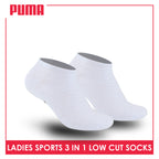 Puma Ladies' Cotton Thick Sports Low Cut Socks 3 pairs in a pack PLSKG12