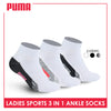 Puma Ladies' Cotton Thick Sports Ankle Socks 3 pairs in a pack PLSKG13