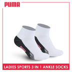 Puma Ladies' Cotton Thick Sports Ankle Socks 3 pairs in a pack PLSKG13