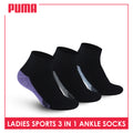 Puma Ladies' Cotton Thick Sports Ankle Socks 3 pairs in a pack PLSKG13