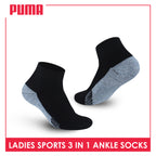 Puma Ladies' Cotton Thick Sports Ankle Socks 3 pairs in a pack PLSKG13