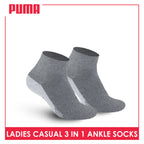 Puma Ladies' Cotton Thick Sports Ankle Socks 3 pairs in a pack PLSKG13