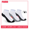 Puma Ladies' Cotton Thick Sports Ankle Socks 3 pairs in a pack PLSKG13