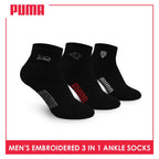 Puma Men’s Embroidered Thick Sports Ankle Socks 3 pairs in a pack PMSEG11