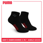 Puma Men’s Embroidered Thick Sports Ankle Socks 3 pairs in a pack PMSEG11