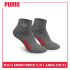 Puma Men’s Embroidered Thick Sports Ankle Socks 3 pairs in a pack PMSEG11