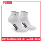 Puma Men’s Embroidered Thick Sports Ankle Socks 3 pairs in a pack PMSEG11