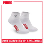 Puma Men’s Embroidered Thick Sports Ankle Socks 3 pairs in a pack PMSEG11