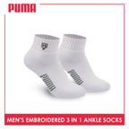 Puma Men’s Embroidered Thick Sports Ankle Socks 3 pairs in a pack PMSEG11