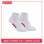 Puma Men's Cotton Thick Sports Ankle Socks 3 pairs in a pack PMSKG12