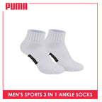 Puma Men's Cotton Thick Sports Ankle Socks 3 pairs in a pack PMSKG12