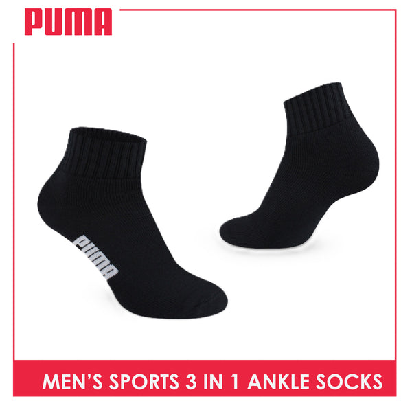 Puma Men's Cotton Thick Sports Ankle Socks 3 pairs in a pack PMSKG12