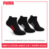 Puma Men's Cotton Thick Sports Ankle Socks 3 pairs in a pack PMSKG14