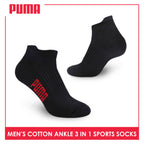 Puma Men's Cotton Thick Sports Ankle Socks 3 pairs in a pack PMSKG14