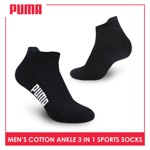 Puma Men's Cotton Thick Sports Ankle Socks 3 pairs in a pack PMSKG14