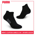 Puma Men's Cotton Thick Sports Ankle Socks 3 pairs in a pack PMSKG14