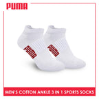 Puma Men's Cotton Thick Sports Ankle Socks 3 pairs in a pack PMSKG14