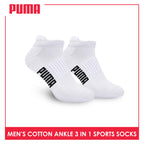 Puma Men's Cotton Thick Sports Ankle Socks 3 pairs in a pack PMSKG14