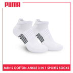 Puma Men's Cotton Thick Sports Ankle Socks 3 pairs in a pack PMSKG14