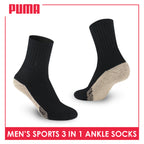 Puma Men's Thick Sports Ankle Socks 3 pairs in a pack PMSKG15
