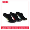 Puma Men's Cotton Thick Sports No Show Socks 3 pairs in a pack PMSKG17