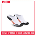 Puma Men's Cotton Thick Sports No Show Socks 3 pairs in a pack PMSKG17
