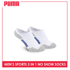 Puma Men's Cotton Thick Sports No Show Socks 3 pairs in a pack PMSKG17