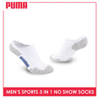 Puma Men's Cotton Thick Sports No Show Socks 3 pairs in a pack PMSKG17