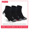 Puma Men's Cotton Thick Sports Ankle Socks 3 pairs in a pack PMSKG6