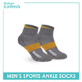 Biofresh Runfresh Men’s Cotton Thick Sports Ankle Socks 1 pair RRMS531