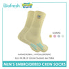 Biofresh | SpongeBob Men’s Cotton Embroidered Light Performance Crew Socks 1 pair SBRMCE4401