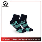 Burlington Men’s Sports Techgear Extreme Performance (Running) Ankle Socks 1 pair TGMK531