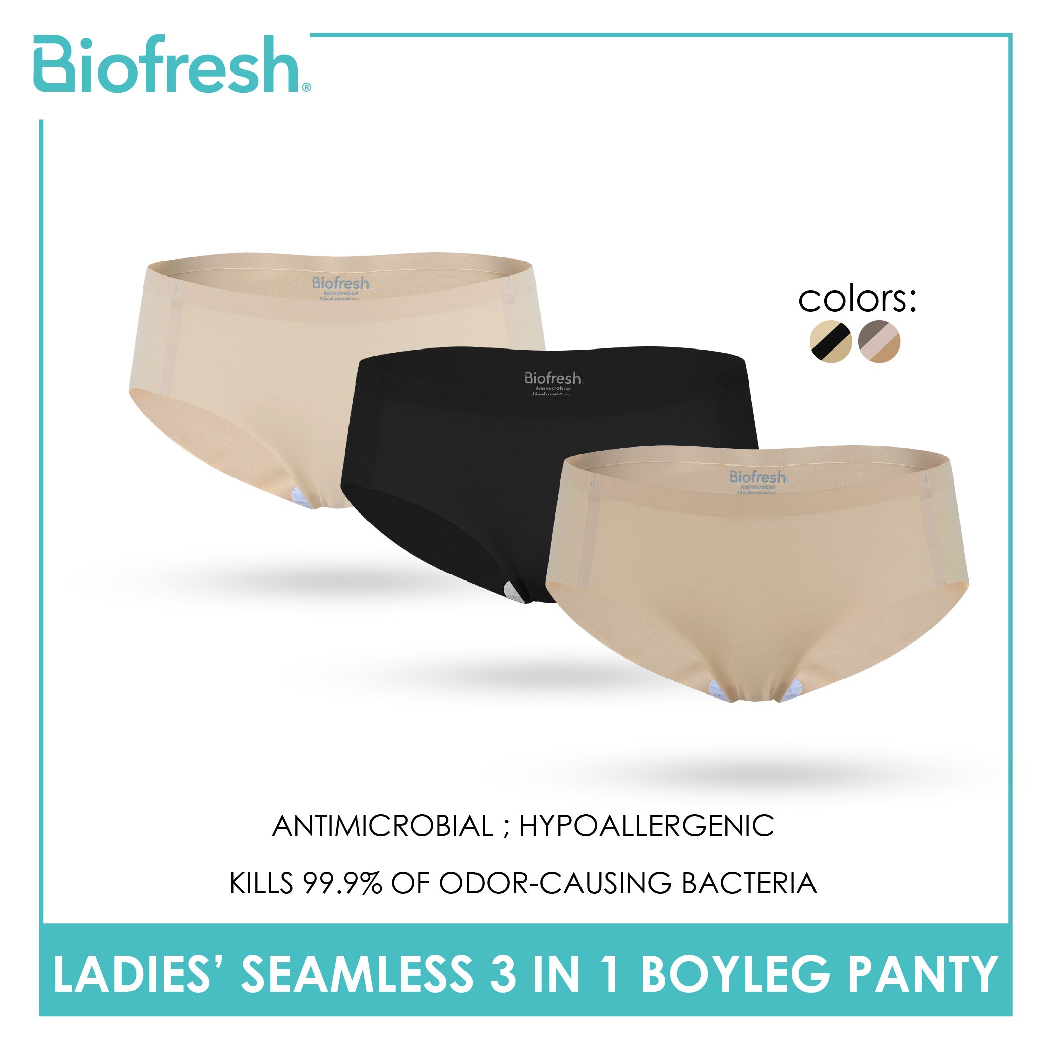 Biofresh Ladies' Antimicrobial Seamless Boyleg Panty 3 pieces in a pack ULPHG4401