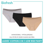 Biofresh Ladies' Antimicrobial Cotton Low Rise Panty 3 pieces in a pack ULPKG31