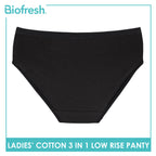 Biofresh Ladies' Antimicrobial Cotton Low Rise Panty 3 pieces in a pack ULPKG31