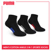 Puma Men's Cotton Ankle Thick Sports Socks 3 pairs in a pack PMSS11 (Limited Time Offer)