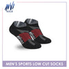 Burlington Invisole Men’s Lite Sports Half Terry Low Cut Socks 1 pair XMVS4401