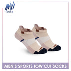 Burlington Invisole Men’s Thick Sports Low Cut Socks 1 pair XMVS531
