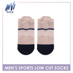 Burlington Invisole Men’s Thick Sports Low Cut Socks 1 pair XMVS531