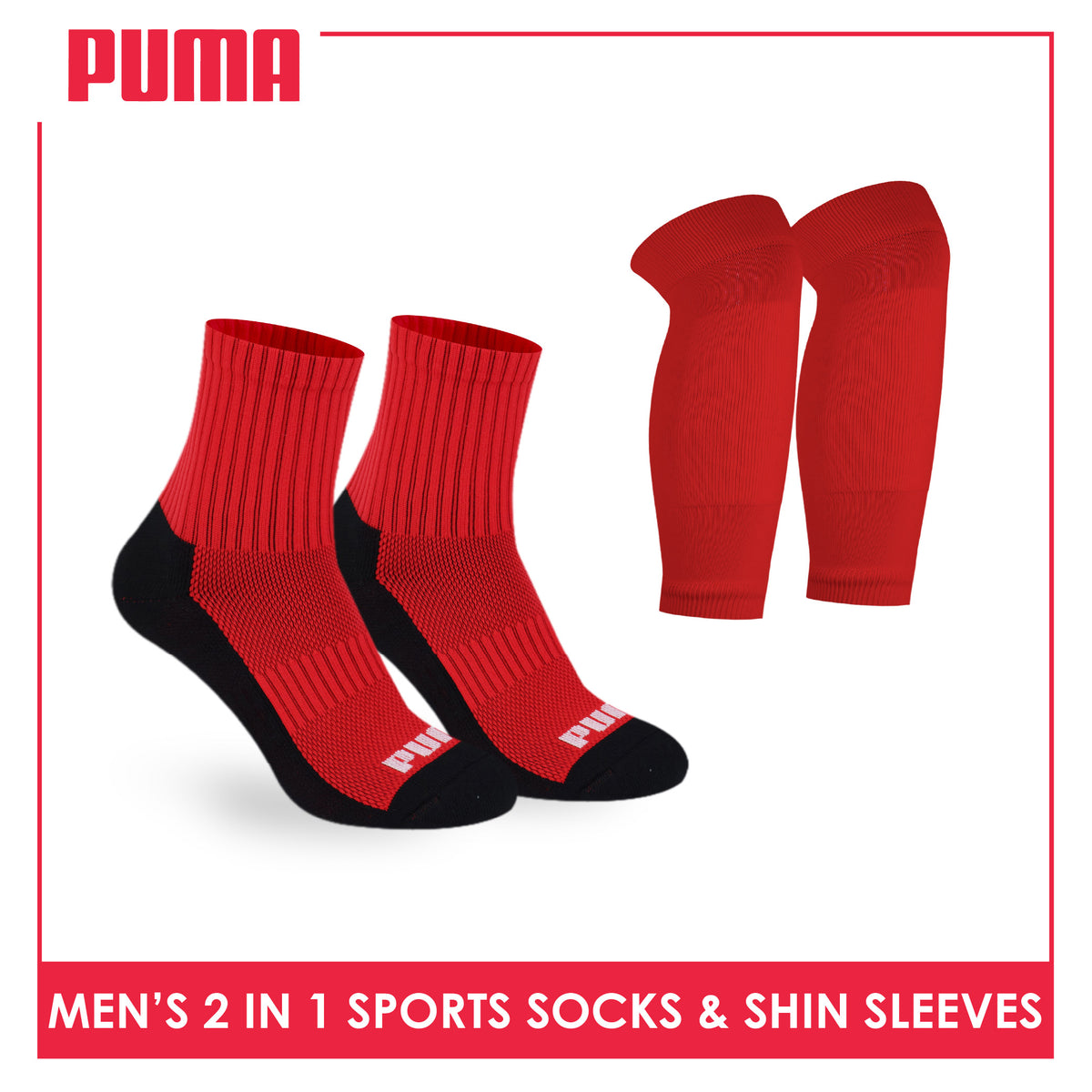 Puma Men’s Thick Sports Football Performance Kit Socks and Shin Sleeves PMFBS01