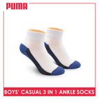 Puma Boys’ Cotton Casual Ankle Socks 3 pairs in a pack PBCKG26