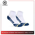 Burlington Men’s Sports Techgear Extreme Performance (Running) Ankle Socks 1 pair TGMX631